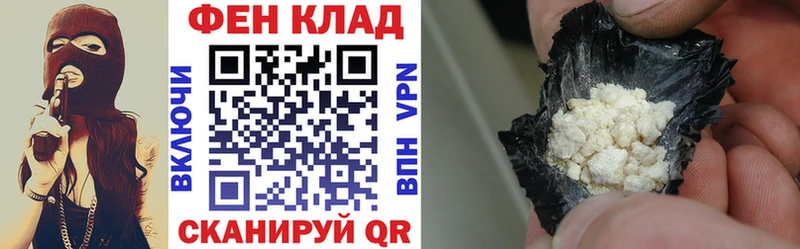 АМФ 98%  mega онион  Славск 