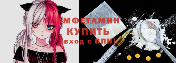 синтетический гашиш Михайловка