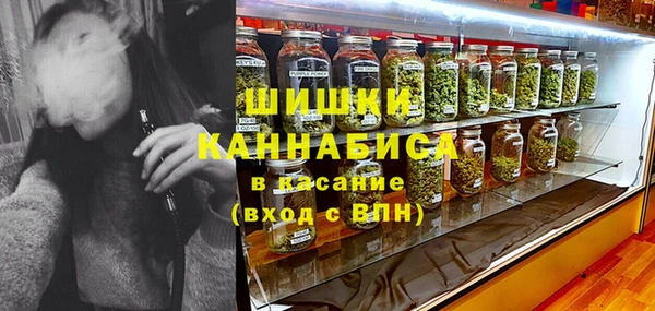 ALPHA PVP Михайлов