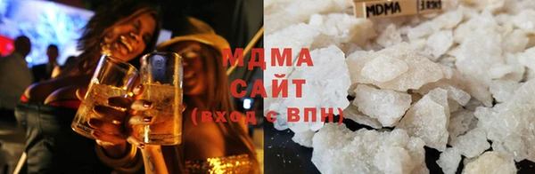ALPHA PVP Михайлов