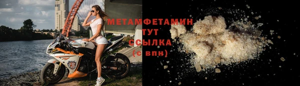 2c-b Михайловск