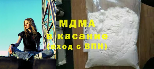 метадон Шарыпово