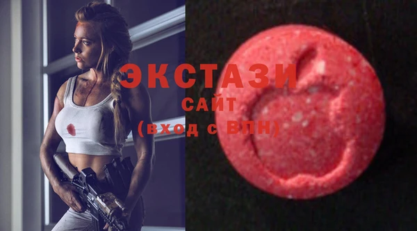 ALPHA PVP Михайлов