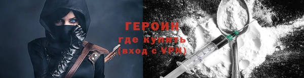 гашиш Мегион