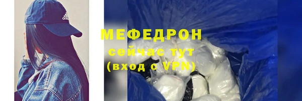 2c-b Михайловск