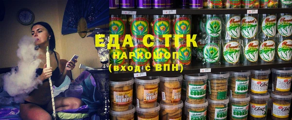 синтетический гашиш Михайловка