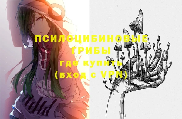 ALPHA PVP Михайлов