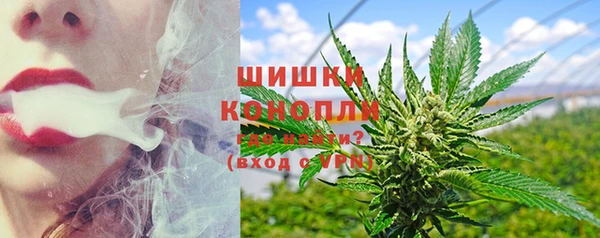 2c-b Михайловск