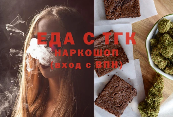 синтетический гашиш Михайловка