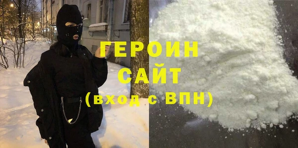 а пвп мука Медногорск