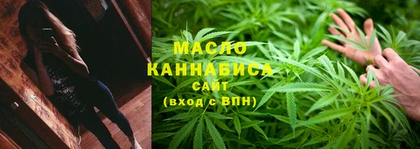 синтетический гашиш Михайловка