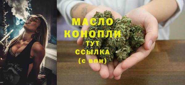 синтетический гашиш Михайловка
