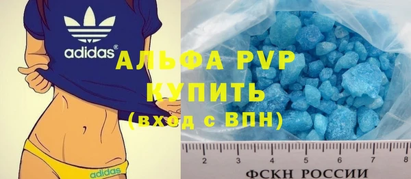 2c-b Михайловск
